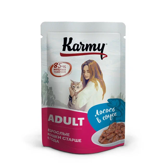 Karmy Adult Salmon Sauce (лосось в соусе / 80 грамм)