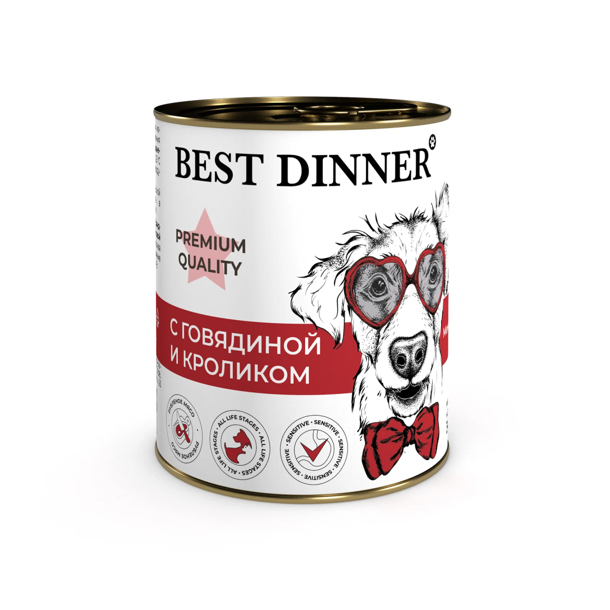 Best Dinner Premium для собак: «Меню №3» (с говядиной и кроликом / 340 грамм)