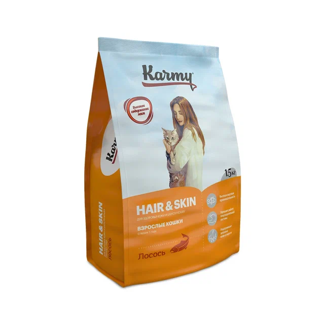 Karmy Hair & Skin (лосось)