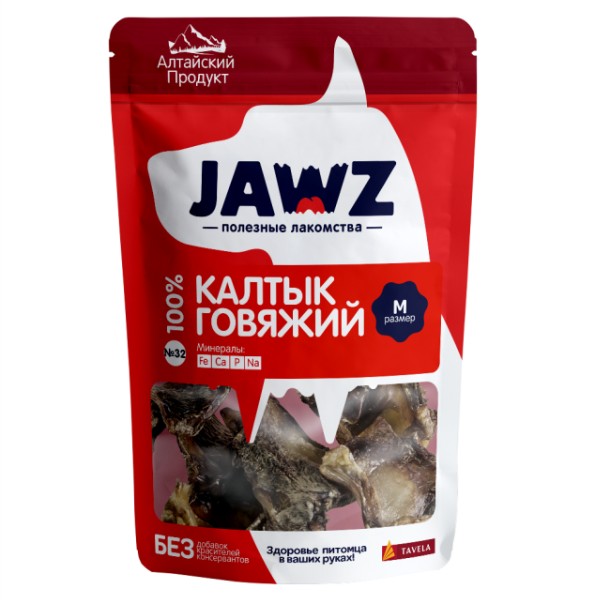Лакомство для собак «JAWZ» Калтык говяжий (размер M)