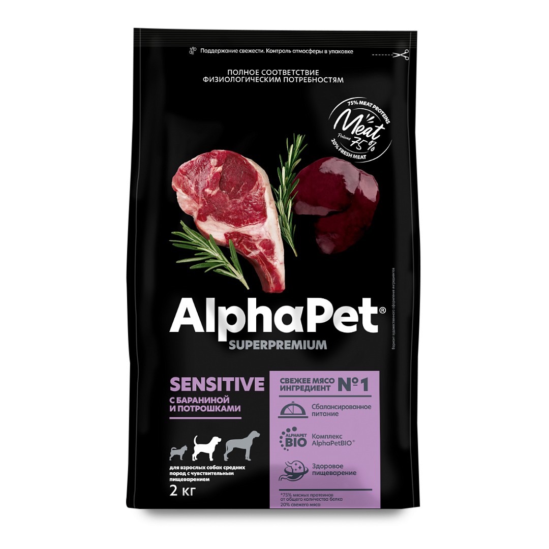 AlphaPet SUPERPREMIUM для собак средних пород (с бараниной и потрошками)