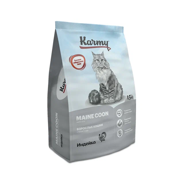 Karmy Maine Coon Adult (индейка)