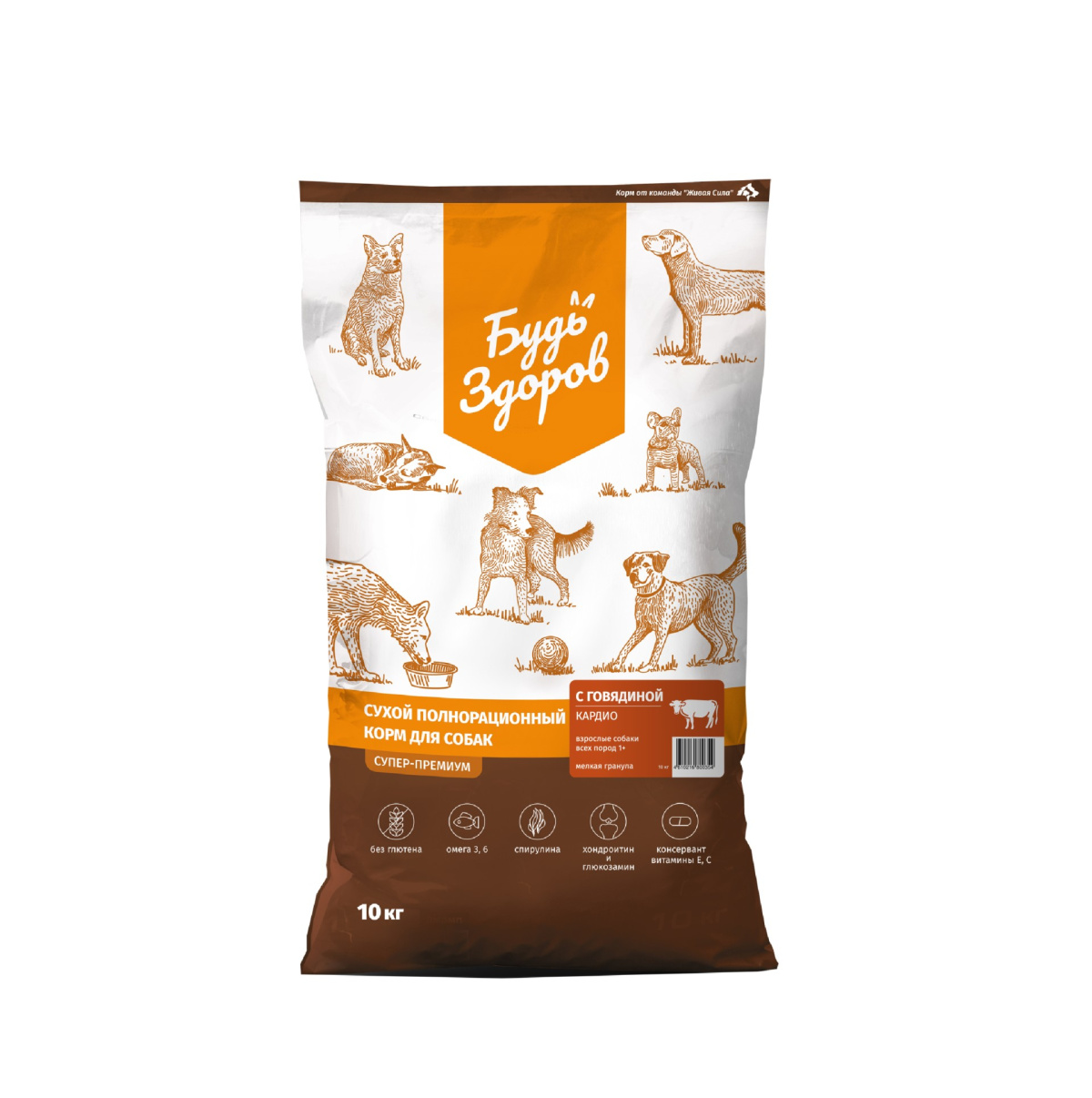 «Будь Здоров» с говядиной (мелкая гранула)