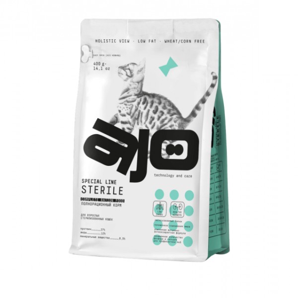 AJO Special line Sterile