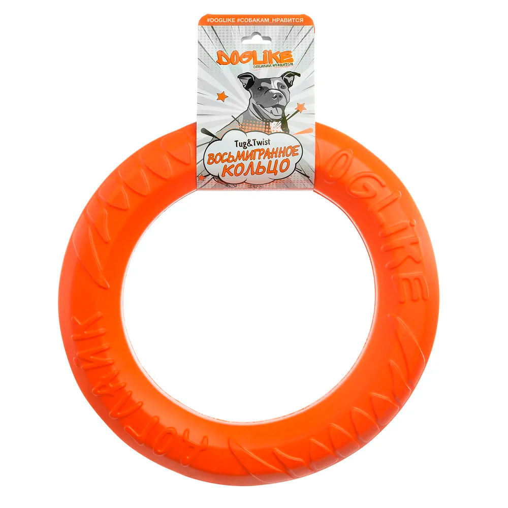 Восьмигранное кольцо Doglike Tug & Twist большое