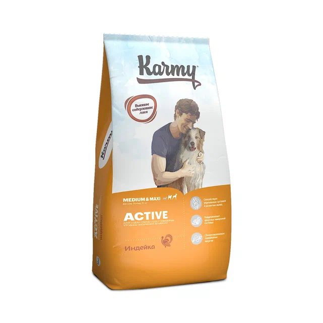 Karmy Active Medium & Maxi