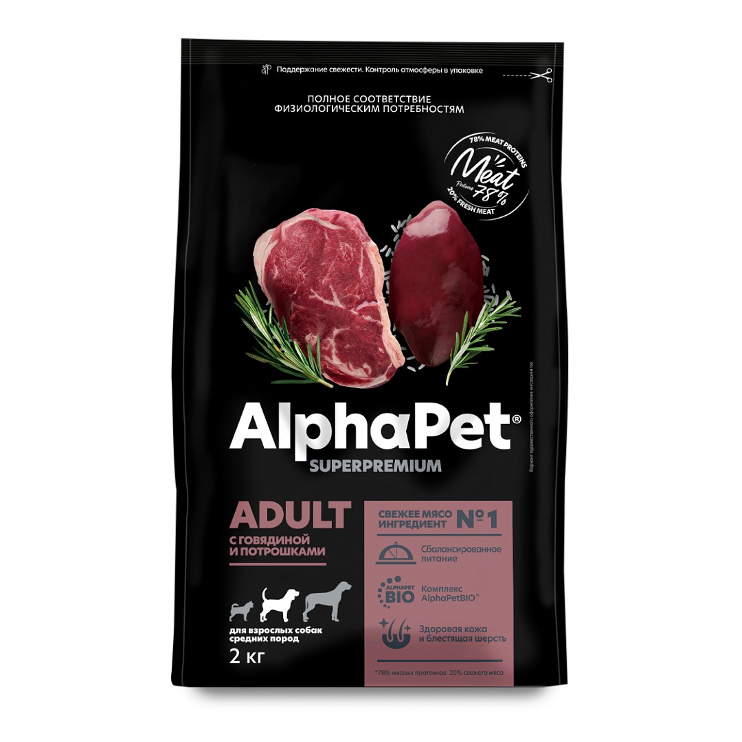 AlphaPet SUPERPREMIUM для собак средних пород (с говядиной и потрошками)