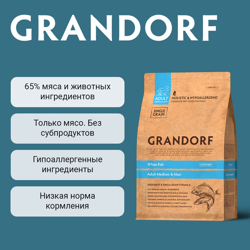 Grandorf Adult Medium & Maxi White Fish