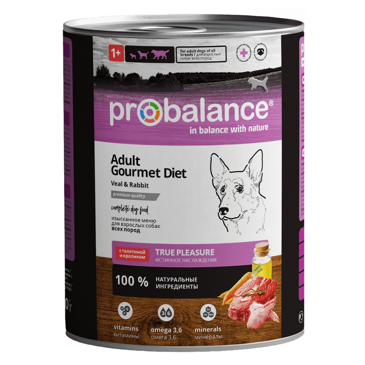 Влажный корм для собак ProBalance Gourmet Diet (телятина с кроликом)