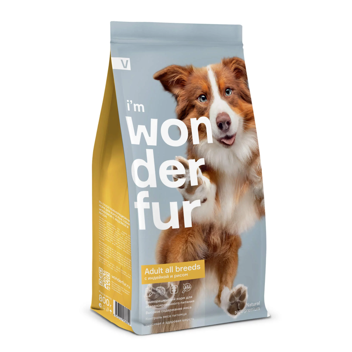 Wonderfur Adult All Breeds (индейка с рисом)