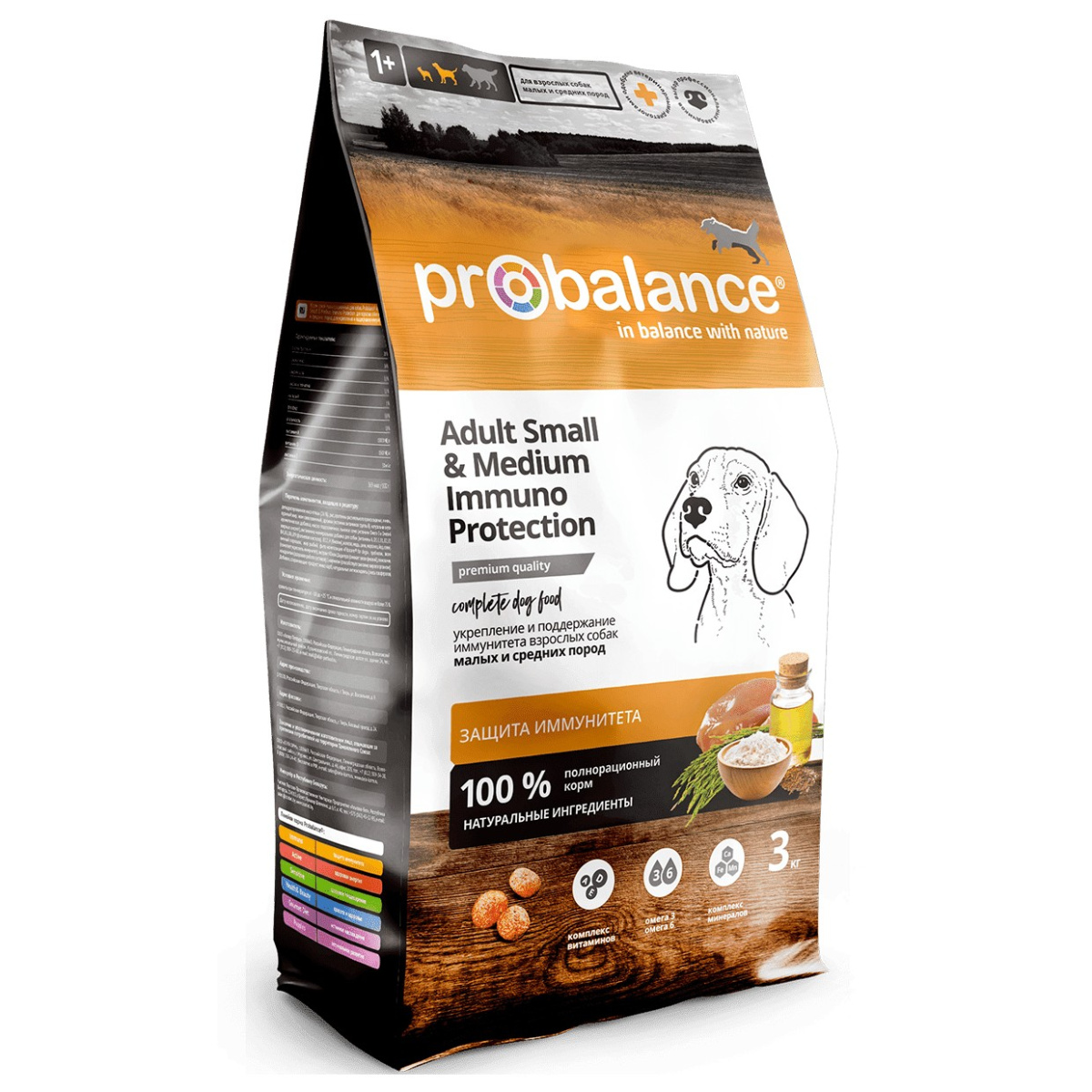 ProBalance Immuno Adult Small & Medium для собак мелких и средних пород