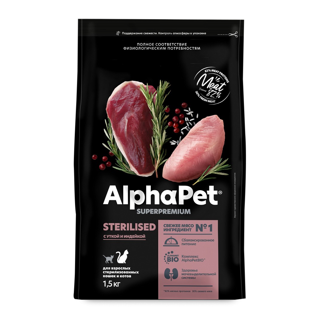 AlphaPet SUPERPREMIUM для стерилизованных кошек (с уткой и индейкой)