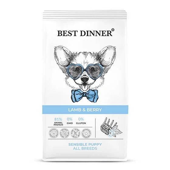 Best Dinner Sensible Puppy Lamb & Berry