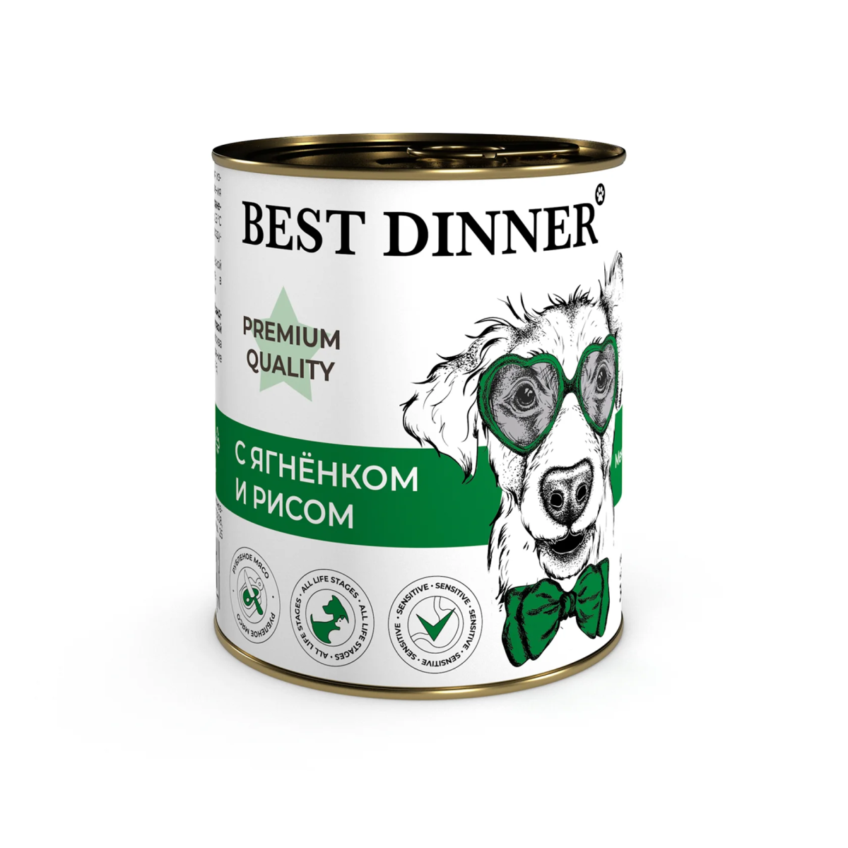 Best Dinner Premium для собак: «Меню №5» (с ягненком и рисом / 340 грамм)