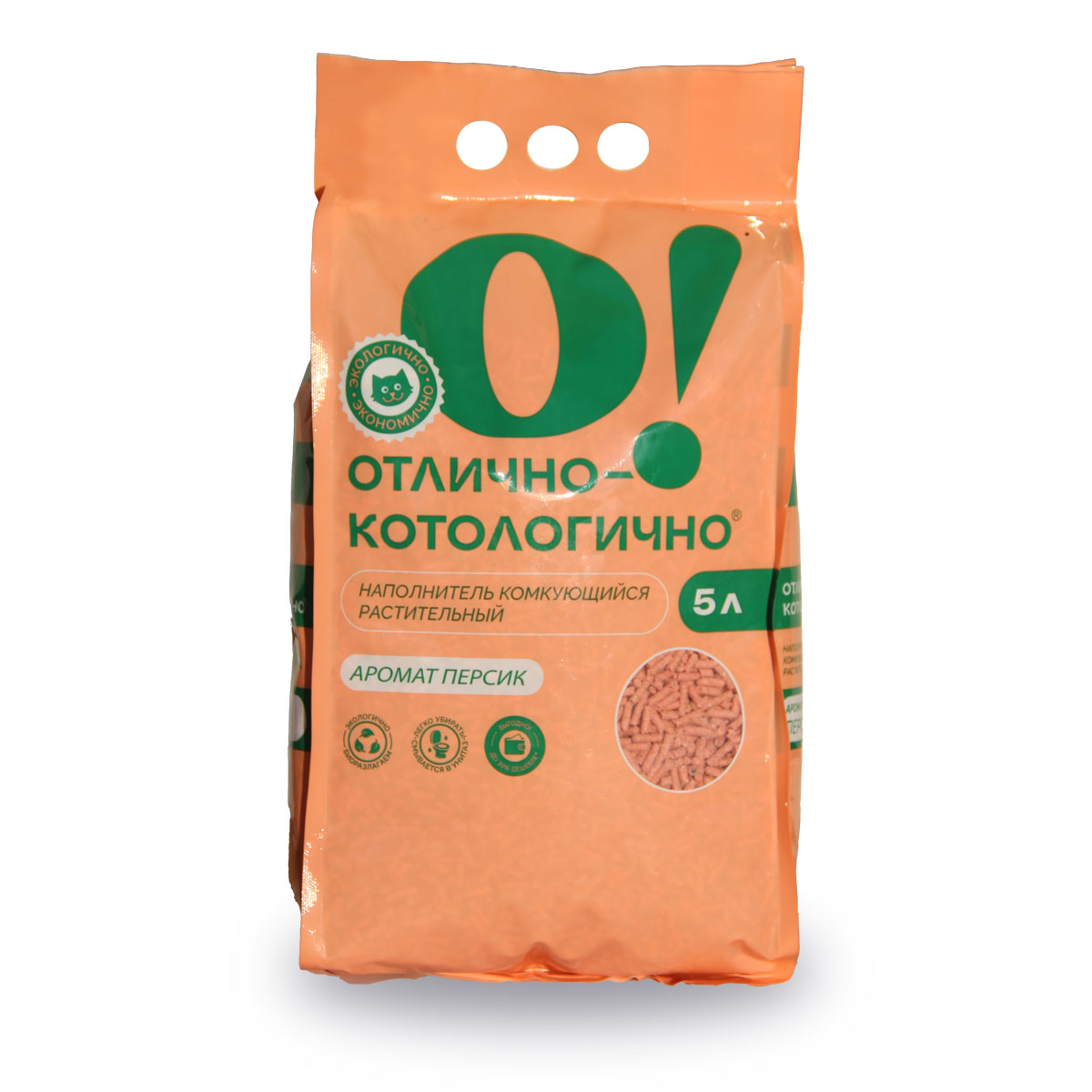 Растительный наполнитель «О! Отлично-котологично» персик