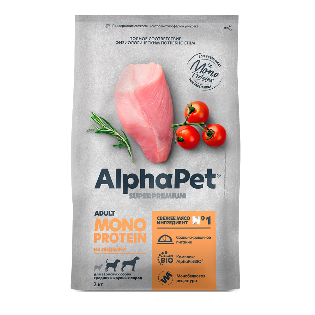 AlphaPet Monoprotein взрослых собак средних и крупных пород (индейка)