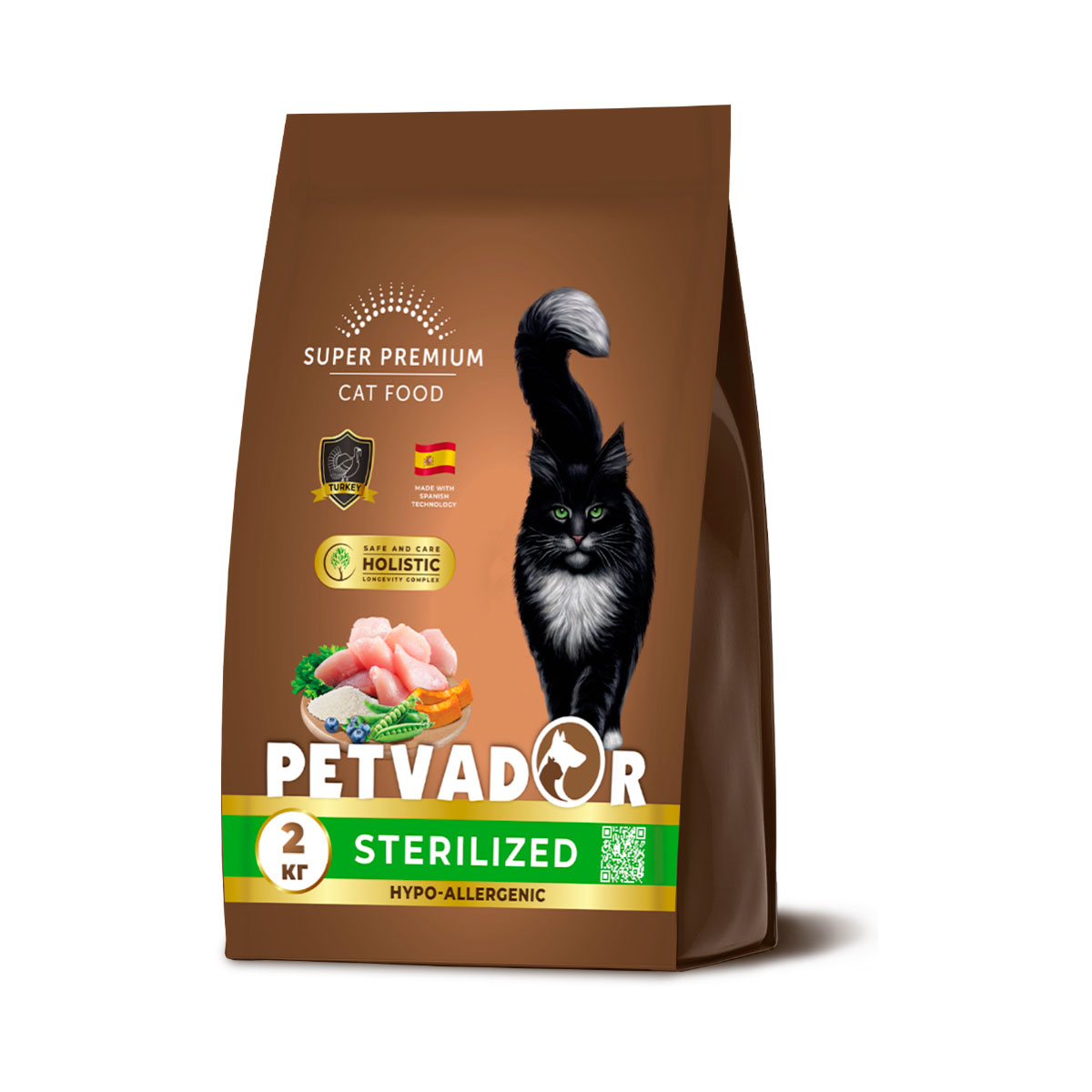 Petvador Holistic Sterilized (индейка с бурым рисом)