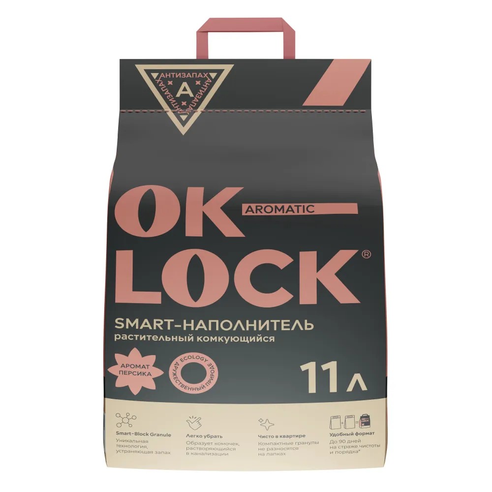 Растительный наполнитель OK-LOCK «Персик»