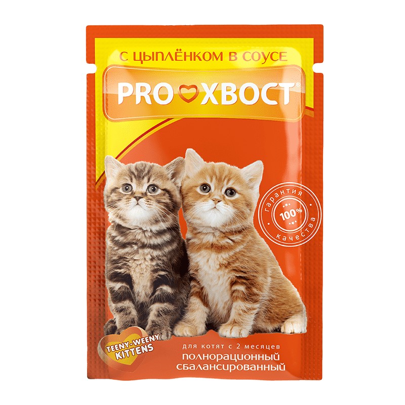 ProХвост для котят (с цыпленком в соусе / 85 грамм)