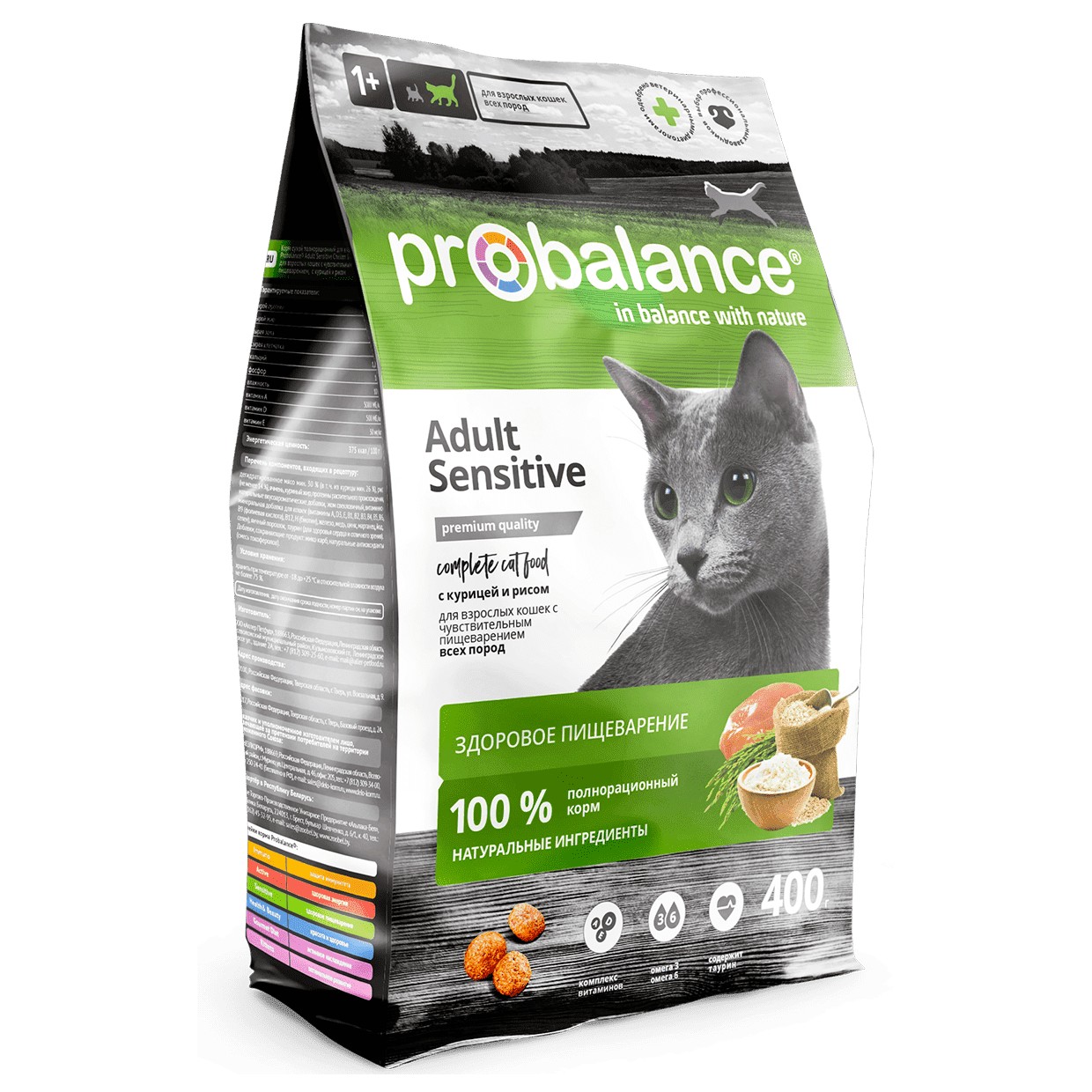 ProBalance Sensitive для кошек (с курицей и рисом)