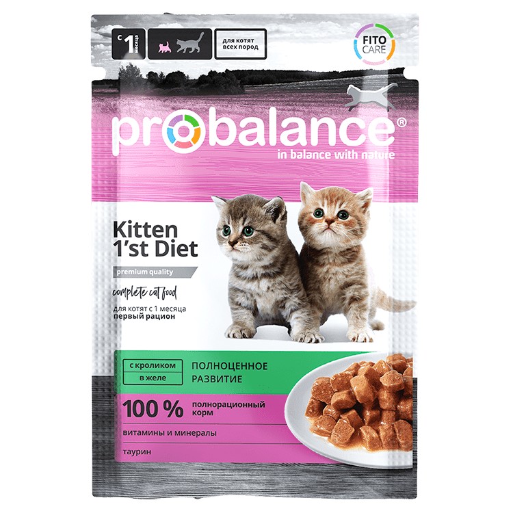 Влажный корм для котят ProBalance Kitten 1'st Diet с кроликом