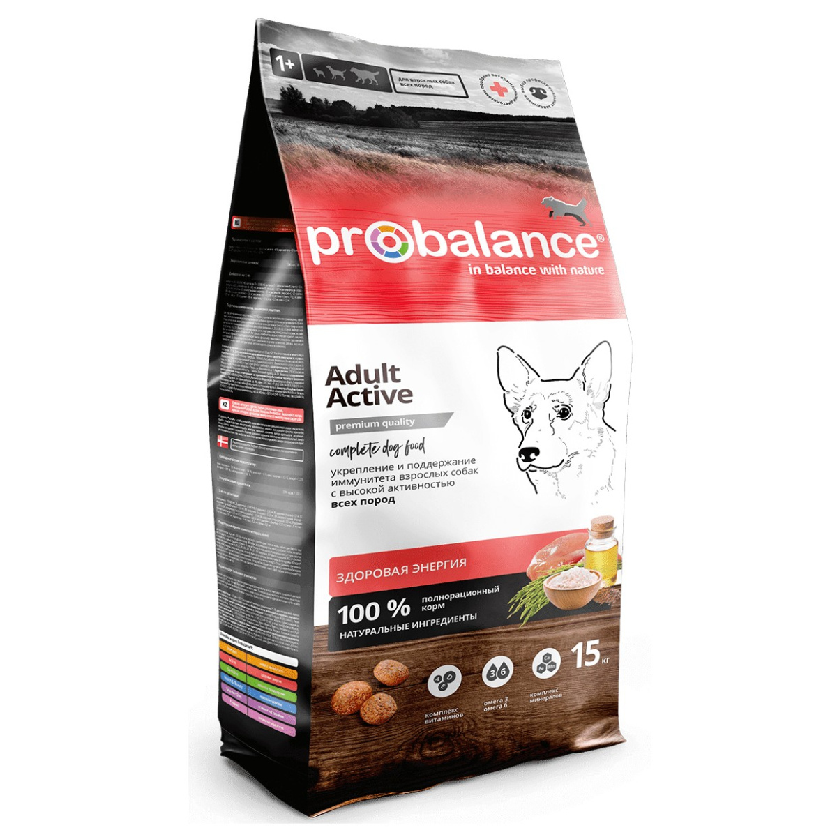 ProBalance Adult Active для активных собак