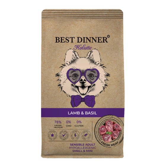 Best Dinner Holistic Adult Sensible Hypoallergenic Small & Mini Lamb & Basil