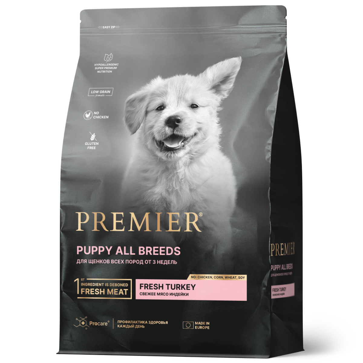 Premier Puppy All Breeds Fresh Turkey (свежее мясо индейки)