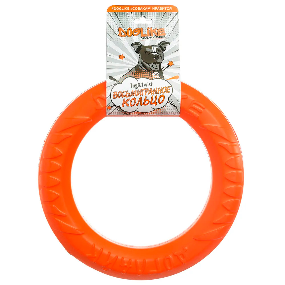 Восьмигранное кольцо Doglike Tug & Twist среднее