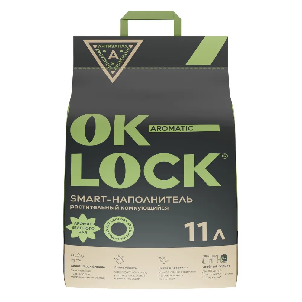 Растительный наполнитель OK-LOCK «Зеленый чай»