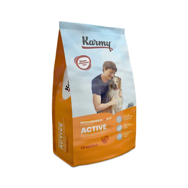 Karmy Active Medium & Maxi