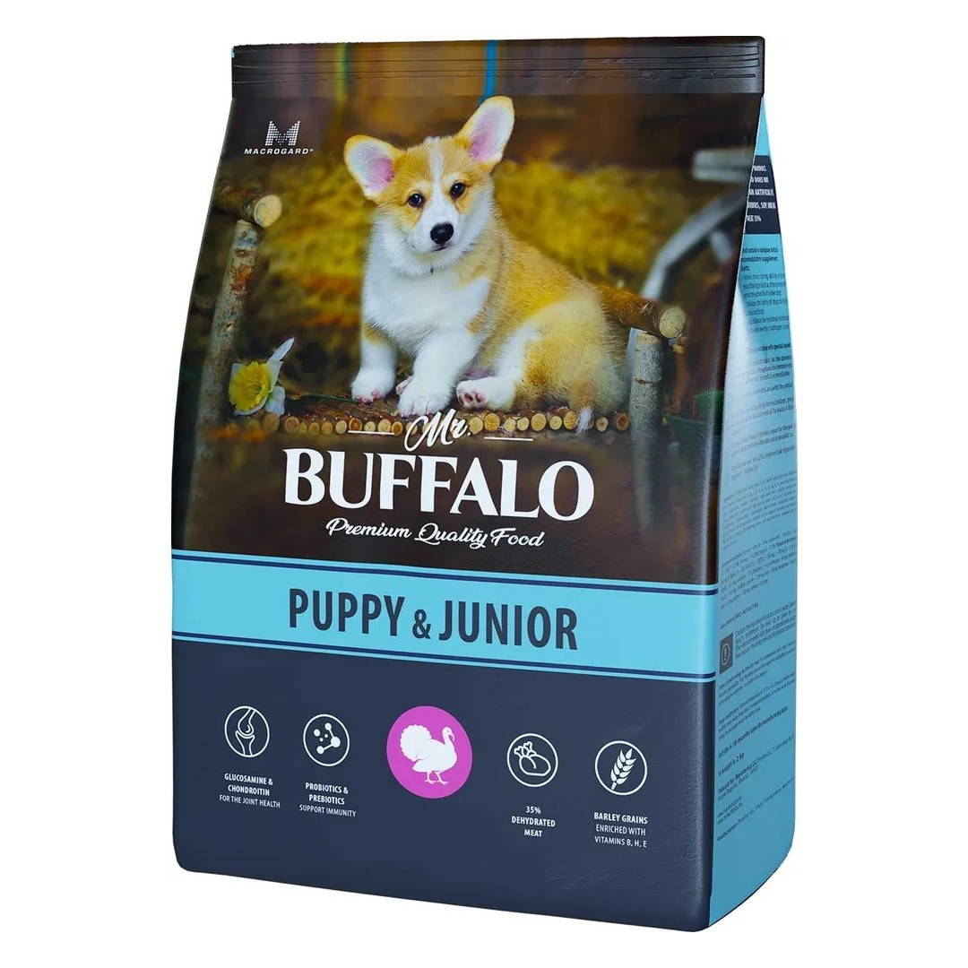 Mr. Buffalo Puppy & Junior (с индейкой)