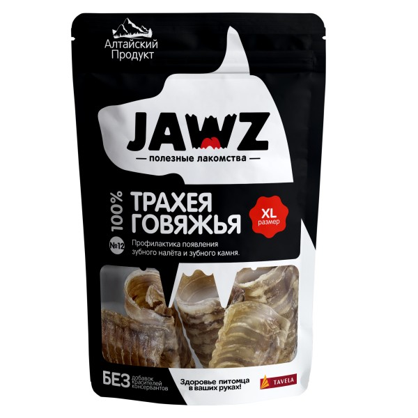 Лакомство для собак «JAWZ» Трахея говяжья (размер XL)