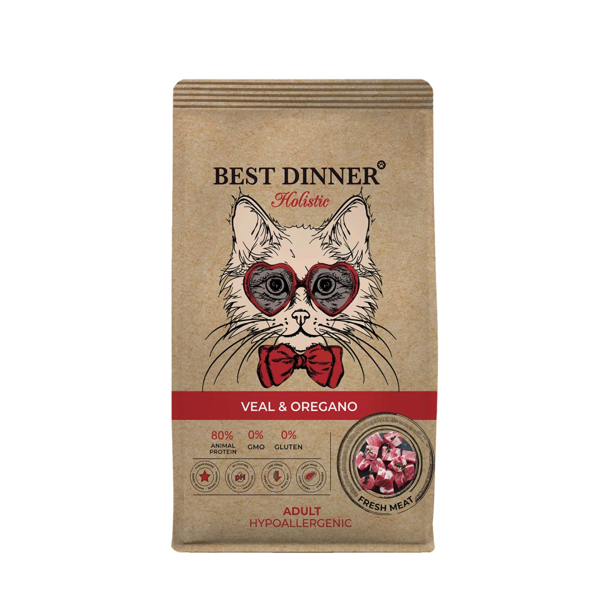 Best Dinner Holistic Hypoallergenic Adult Cat Veal & Oregano