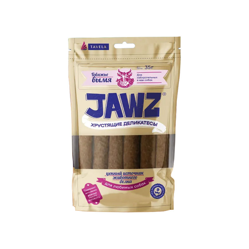 Лакомства для собак JAWZ «Хрустящие деликатесы» (говяжье вымя)