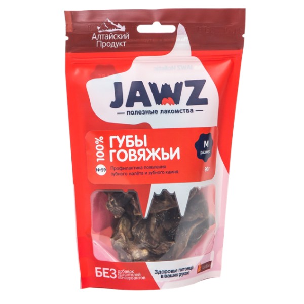 Лакомство для собак «JAWZ» Губы говяжьи (размер M)