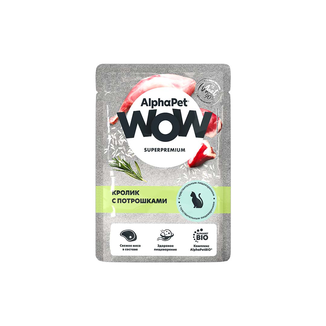 Влажный корм для кошек AlphaPet WOW (кролик с потрошками)