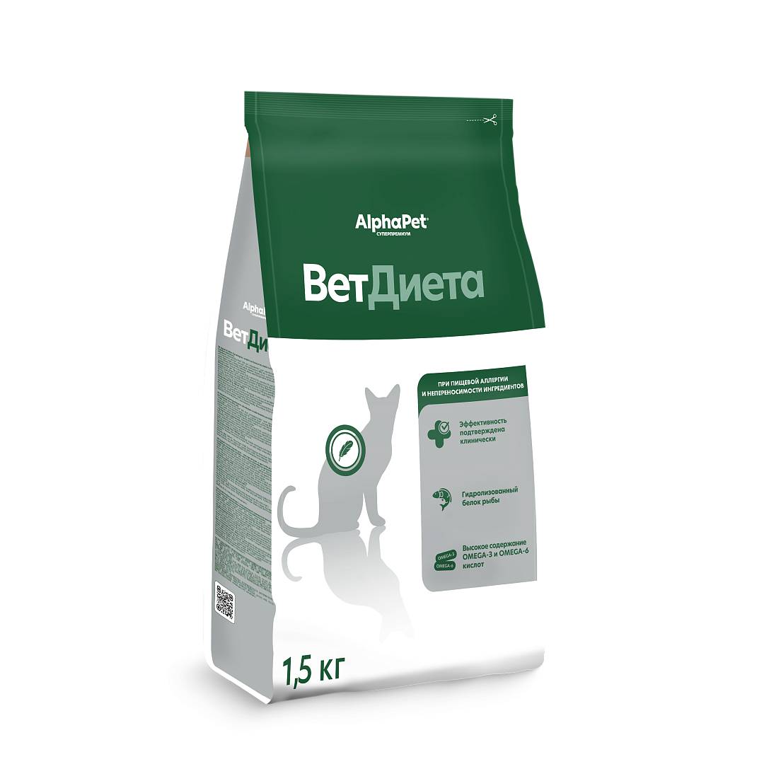 AlphaPet Vet Diet Hypoallergenic для кошек при при пищевой аллергии и непереносимости ингредиентов