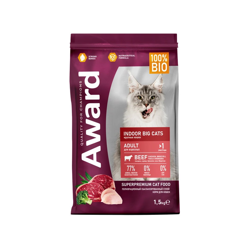 Award Indoor Big Cats для кошек крупных пород с говядиной и курицей с добавлением брокколи и юкки Шидигера