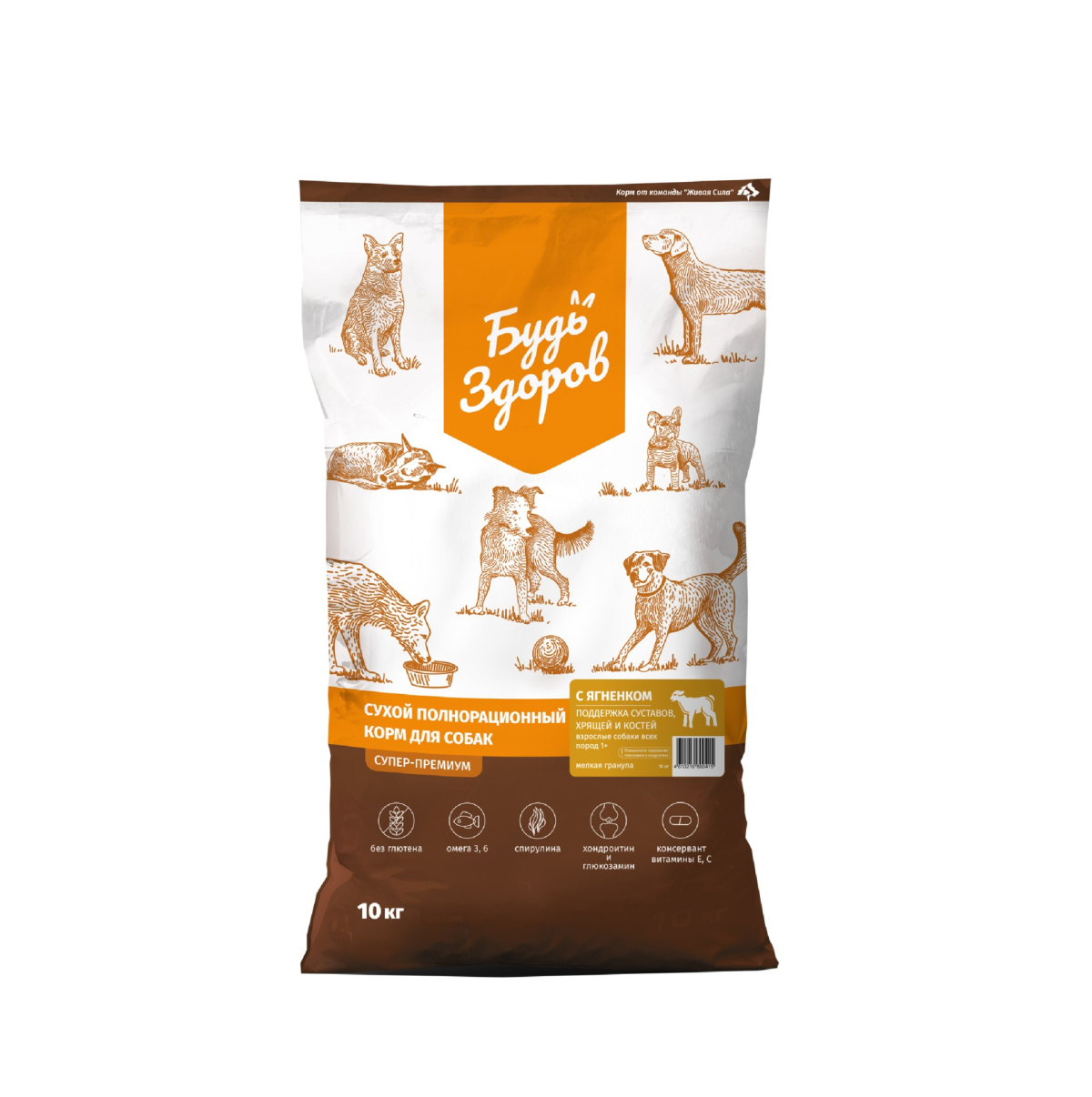 «Будь Здоров» с ягненком (мелкая гранула)
