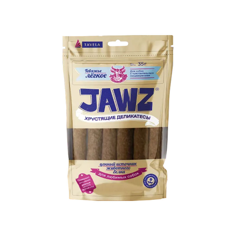 Лакомства для собак JAWZ «Хрустящие деликатесы» (говяжье легкое)