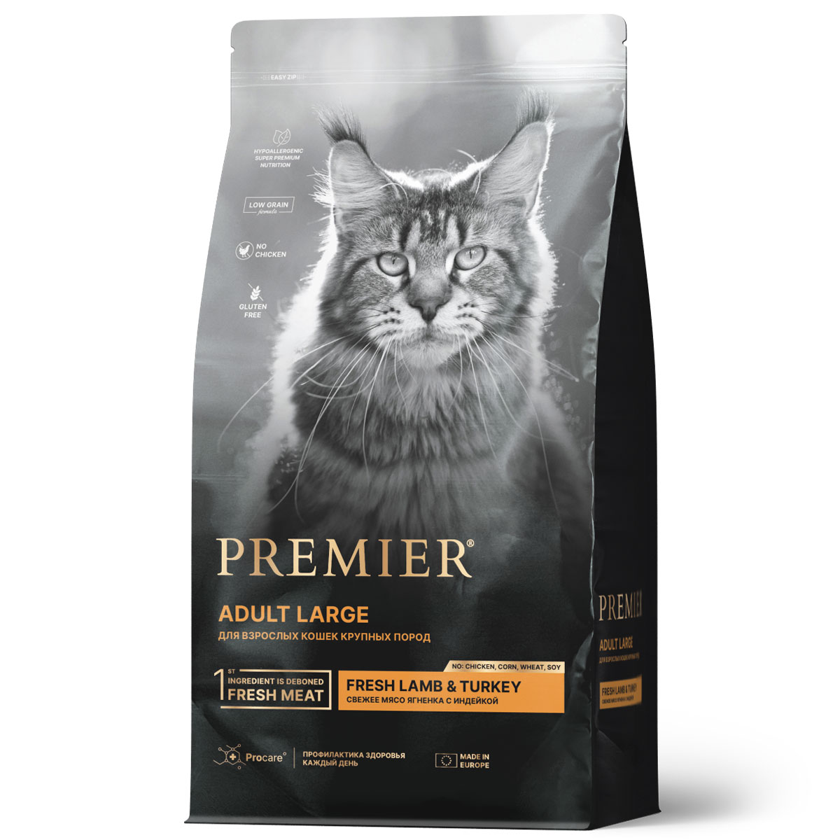 Premier Adult Large Fresh Lamb & Turkey (свежее мясо ягненка с индейкой)