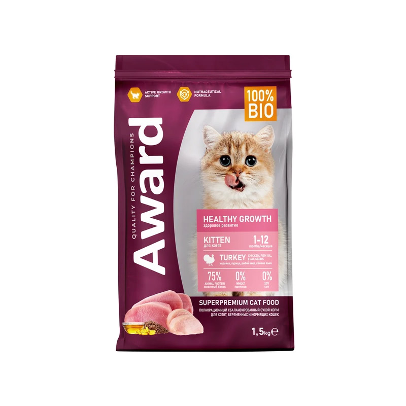 Award Healthy Growth для котят с индейкой и курицей с добавлением рыбьего жира и семян льна
